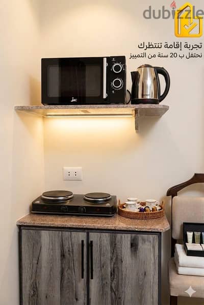 المقطم الهضبه الواسطى الحي الخامس