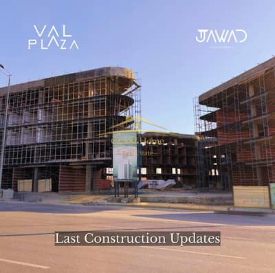 مكتب 33م استلام فوري علي البلازا و مول فال بلازا مباشر علي محور 26 يوليو Val Plaza بالقرب من مول ويست جيت و محور بلازا و فاملي مول و نادي وادي دجلة
