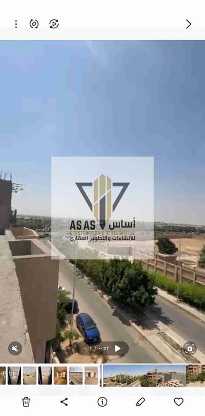 روف كامل للبيع في التجمع الأول امام كمبوند سوان ليك والياسمين والبنفسج فيلات وجنوب الأكاديمية