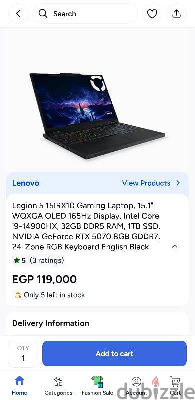 Lenovo legion5 15IRX10