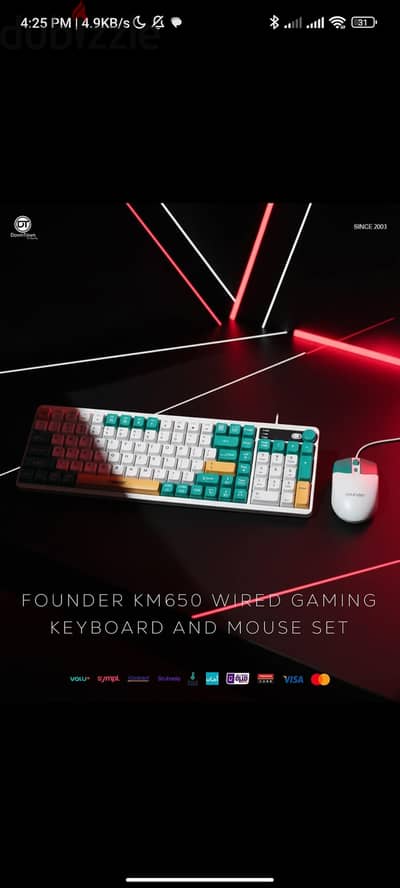 كيبورد gaming