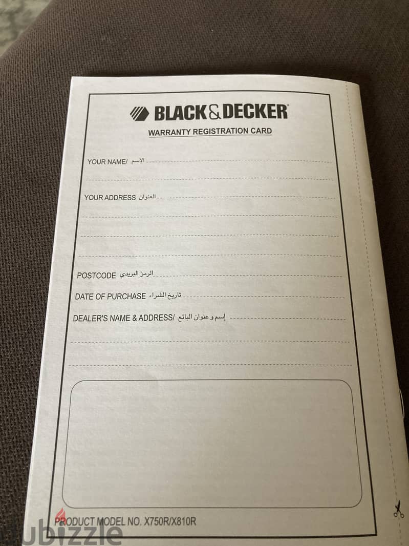 Black Decker Iron  مكواة 10