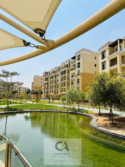 Apartment for sale in Sarai Compound installments over 12 years with only a 5% down payment in the heart of Mostakbal City  New Cairo  Sarai