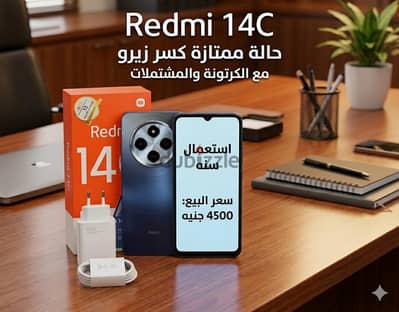 2 شارع النصر حدائق حلوان ترعة الخشاب