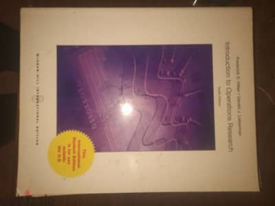 كتب في الهندسة الميكانيكيه
