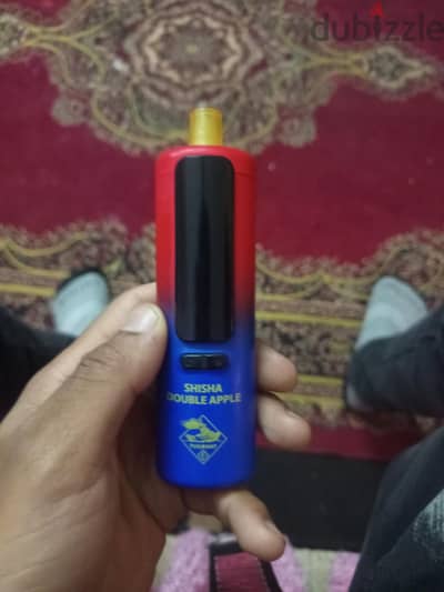 صفط اللبن