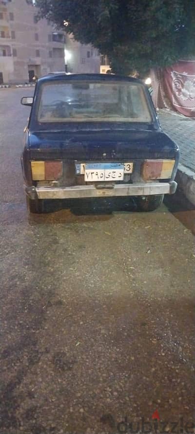 مدينه بدر الحي المتميز
