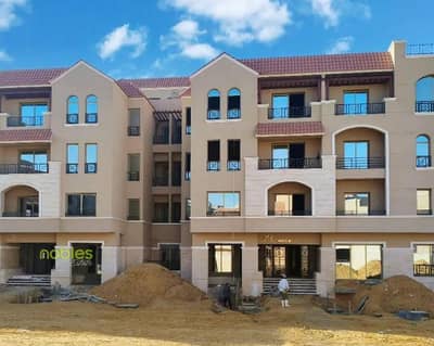Apartment  For Sale 167m  Immediate Delivery  Prime Location Ivy Residence