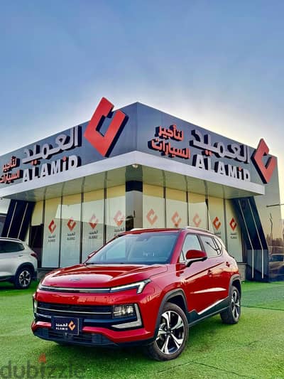 جاك ٢٠٢٥ للايجار / Jac 2025 for rent