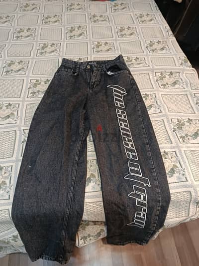 Gray jeans
