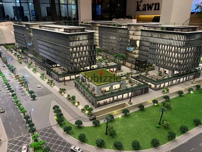 محل أرضي54 متر  في أقوى نقطة بيع بـ Kawn Business Complex  واجهة تبيع لوحدها… وترافيك يضمنلك نجاح مشروعك من أول يوم مع اقوي ادارة وتشغيل JLL