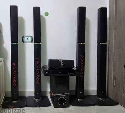 Home theater lg 5.1 DVD