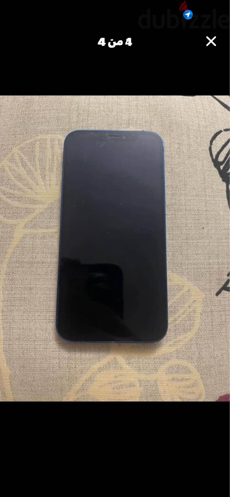 Iphone 12 1