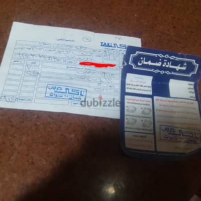 مرتبه جديده بنصف الثمن