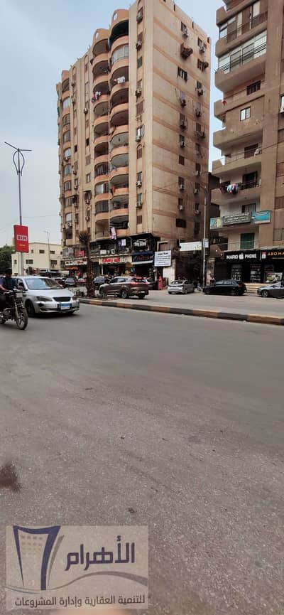 Six-story building on a 200m area on Khatam Al-Mursaleen Street in Al-Haram for sale
