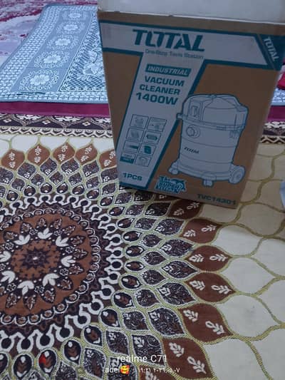 مكنسه كهربائيه من توتال