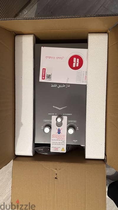 سخان فريش ٦ لتر غاز