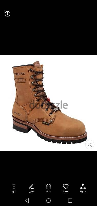 وارد سيون سويسرا Adn Tec. STEE TOE اورجينال
