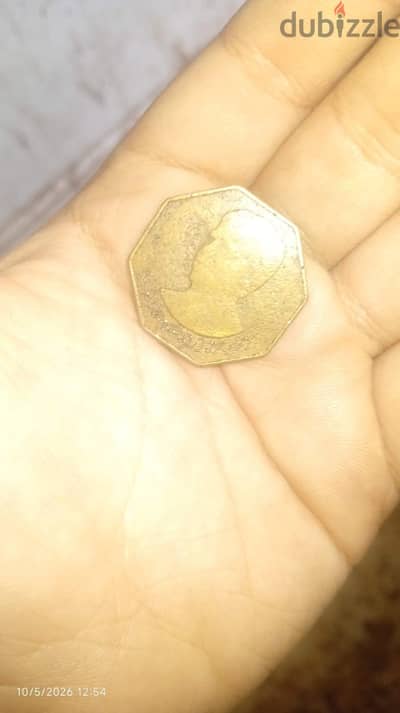 الواسطى بنى سويف
