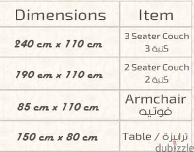 salon from OYMA egypt