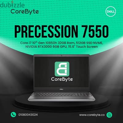 Dell Precession 7550