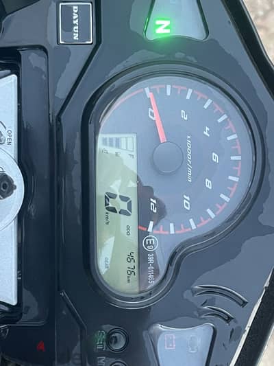 كفرالشيخ. . . دسوق