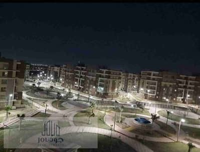 دار مصر مدينه بدر