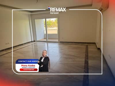 Apartment for rent with a wonderful view and a distinctive location at the lowest price