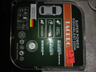 لمبات  ليد tac pro الاصلي  650 w