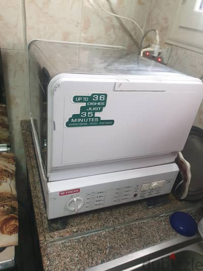 حدائق اكتوبر