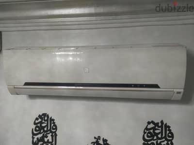 المرج الجديده