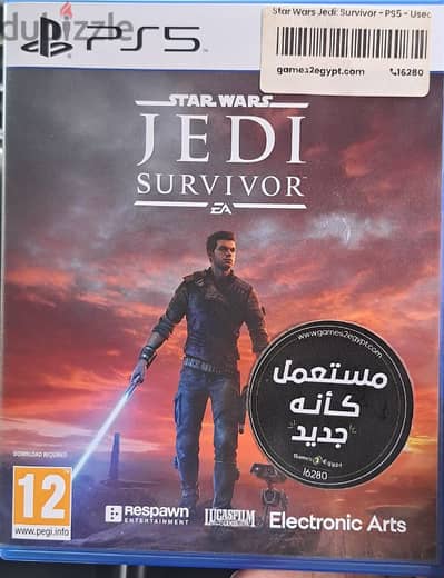 Jedi survivor ps5 for sale or trade