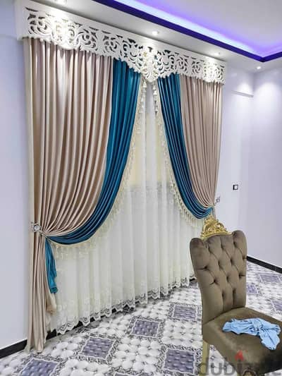 العمرانيه