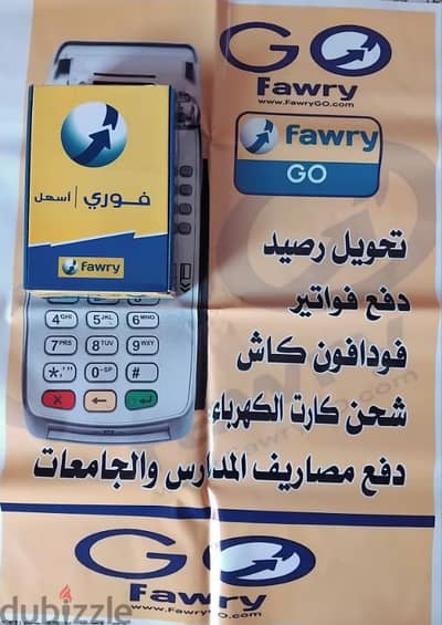 كالجديد vx520 كونتاكت