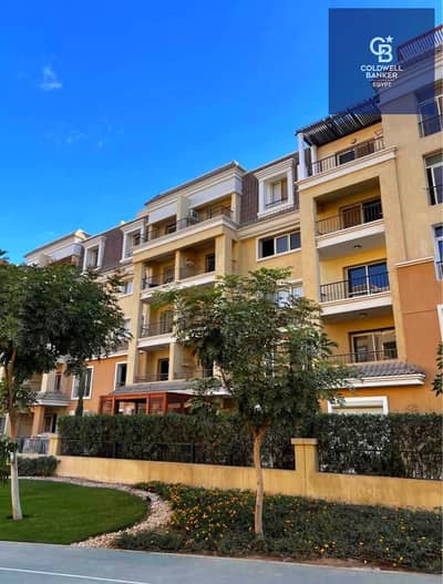 شقة للبيع في Taj City — برايم لوكيشن بقلب القاهرة الجديدة على طريق السويس مباشرة أمام مطار القاهرة -فرصة استثمارية قوية داخل واحد من أقوى كمبوندات مدي