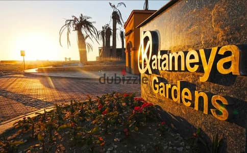 Apartment for Rent in Katameya Gardens | 165 sqm