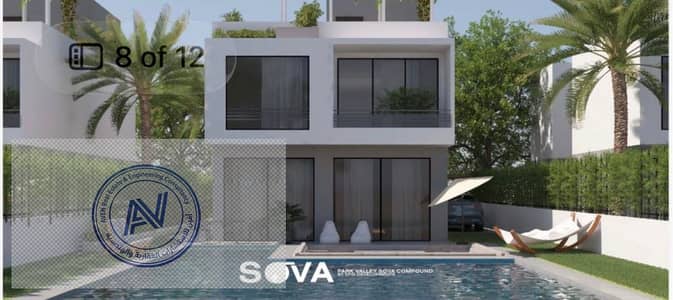 Distinct villa in the green belt and installments over 13 years, pool 23 STANDALONE