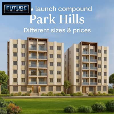 108 m apartment in Park Hills Compound in 6 October