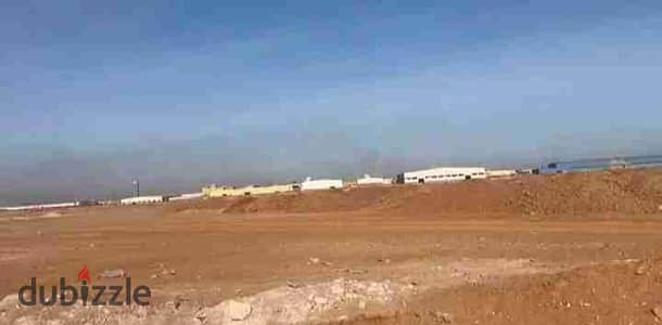 Food Industry Land For Sale in El Ashgar from Ramadan