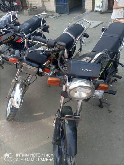 عزبه النخل