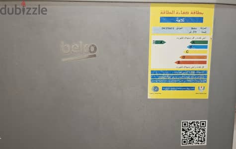 للبيع ثلاجة Beko ٢٧٠ لتر