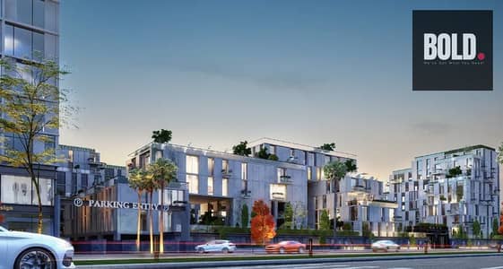 شقة للبيع في سكاي رامب - اب وايد - وحدة مميزة بحديقة خاصة,مناسبة للسكن أو الاستثمار. Sky Ramp- UPWYDE