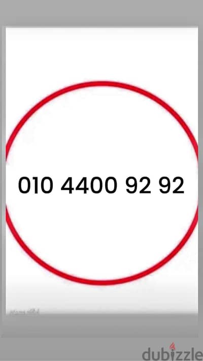 010-4400-92-92
