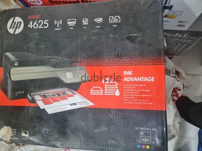 طابعة الوان HP و سكانر