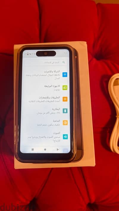 16 برو ماكس أندرويد