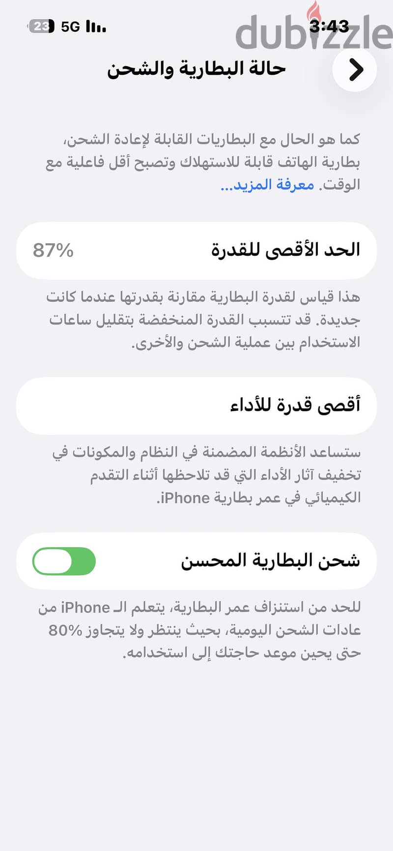 iphone 13 pro 4