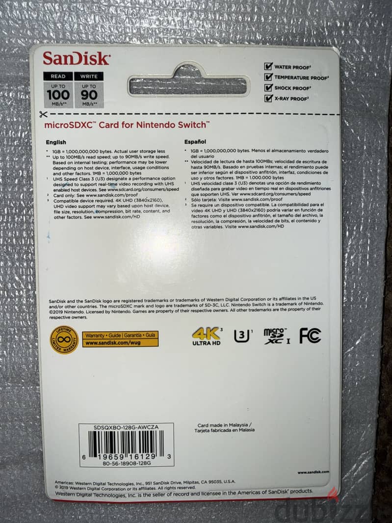 Nintendo Switch memory card 1