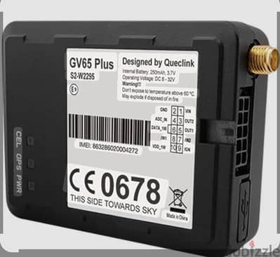 جهاز تتبع المركبات جى بى  اس GV65 Plus من شركة
