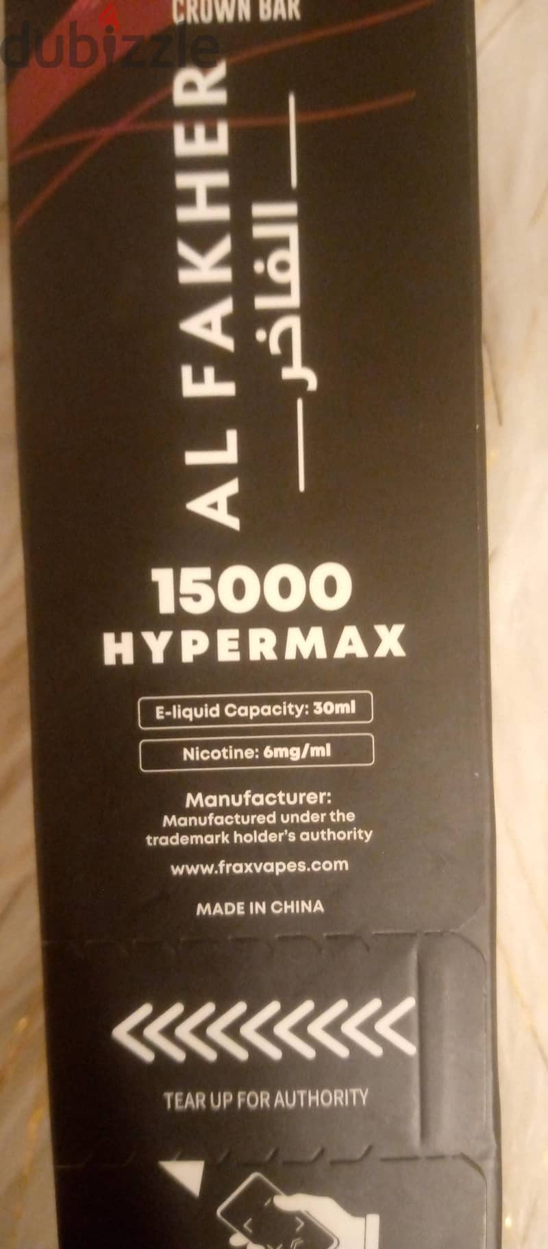 Vape ayes 1