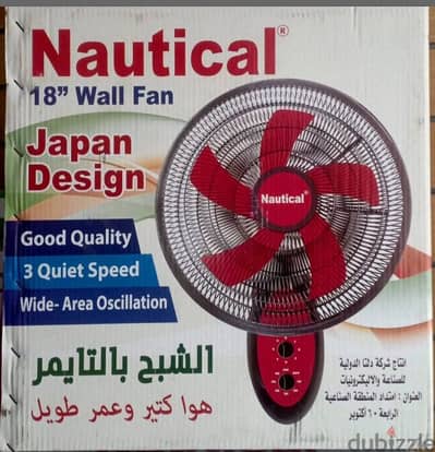 مروحة 18